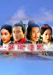 可疑色员工